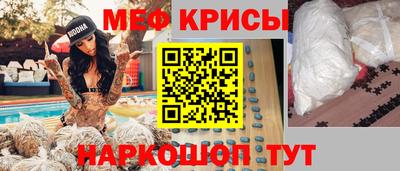 мдма Кулебаки