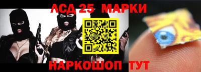 трава Кунгур