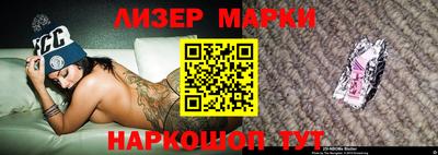 трава Кунгур