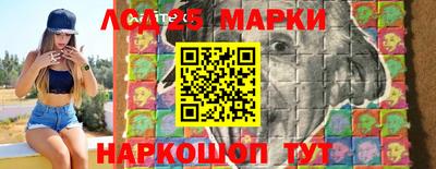 МДМА Кумертау