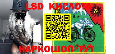 мдма Кулебаки