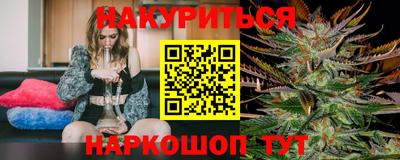 МДМА Кумертау
