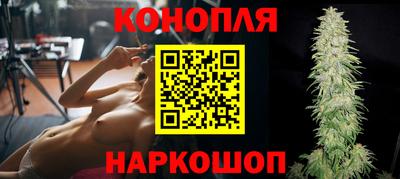 трава Кунгур