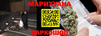 МДМА Кумертау
