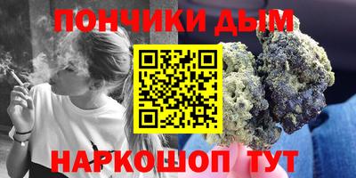 МДМА Кумертау