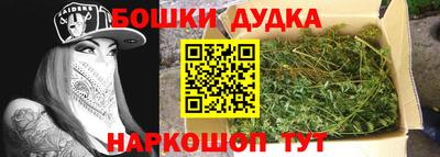 МДМА Кумертау