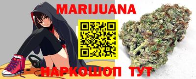 МДМА Кумертау