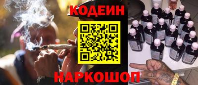 МДМА Кумертау