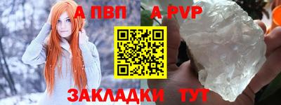 трава Кунгур